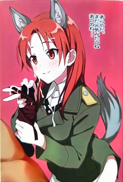 Page 14 of SZKB ストパンズボンコキ部501