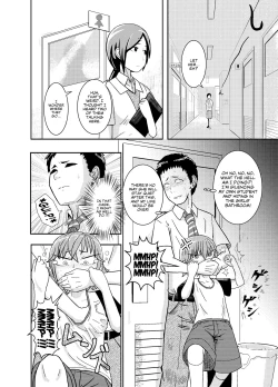 Page 6 of Metsukichan