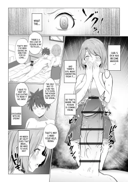 Page 12 of Watashi ga Inma ni Ochiru made I Until I Fall Into a Demon ch.1