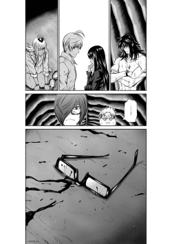 Page 142 of Chijou Hyakkai Ch26-30 Chinese Version「地上100阶」個人翻譯