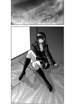 Page 186 of Chijou Hyakkai Ch26-30 Chinese Version「地上100阶」個人翻譯