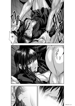 Page 227 of Chijou Hyakkai Ch26-30 Chinese Version「地上100阶」個人翻譯