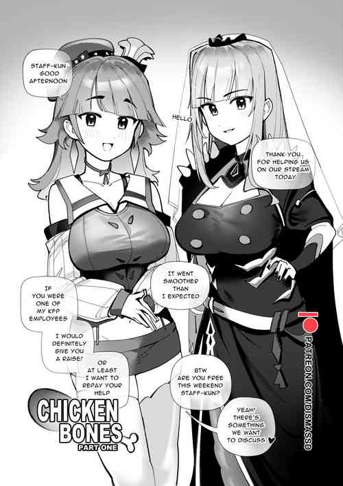 Download Chicken Bones Part One
