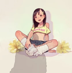 Page 231 of Otoko de asobu mesugaki2023