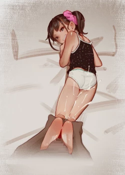 Page 317 of Otoko de asobu mesugaki2023