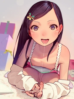 Page 403 of Otoko de asobu mesugaki2023