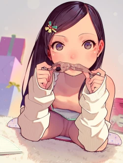 Page 404 of Otoko de asobu mesugaki2023