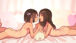 Page 509 of Otoko de asobu mesugaki2023