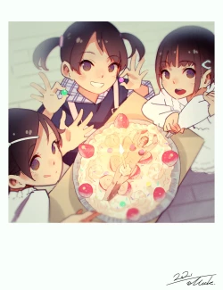 Page 511 of Otoko de asobu mesugaki2023