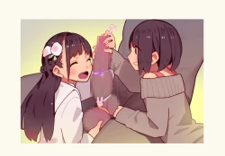 Page 91 of Otoko de asobu mesugaki2023