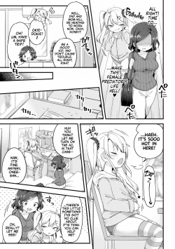 Page 4 of Sunao ni Nareru Obenkyou | Touchy-Feely Lessons!