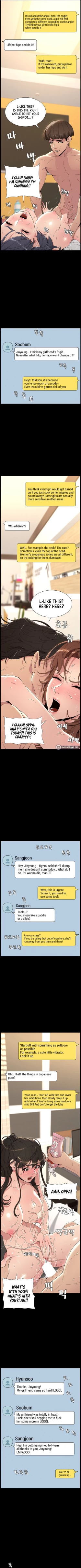 Page 5 of A Secret Lesson With My Younger Sister