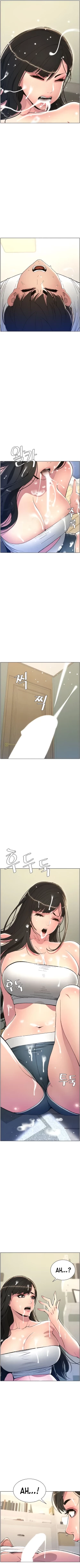 Page 61 of A Secret Lesson With My Younger Sister