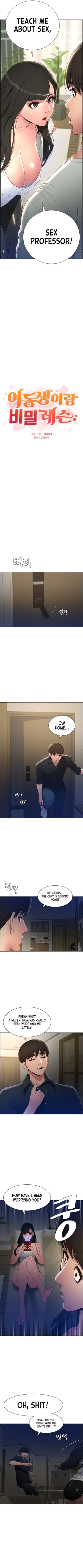 Page 8 of A Secret Lesson With My Younger Sister