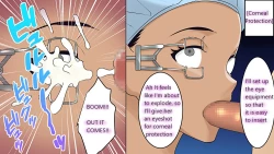 Page 8 of Female martial artist vs General Anesthesia