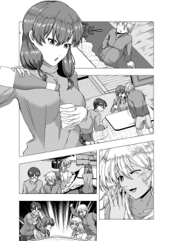 Page 29 of fuyuyasumi no kurisumasu pāti ～ o tasukegawa ka kitto 2 ～