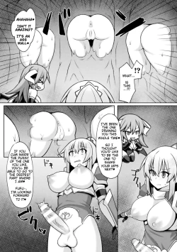 Page 15 of Futanari Seikishi to Kyuusei no Ori | Futanari Holy Knight and the Cage of Sperm-Draining