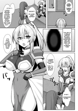 Page 2 of Futanari Seikishi to Kyuusei no Ori | Futanari Holy Knight and the Cage of Sperm-Draining