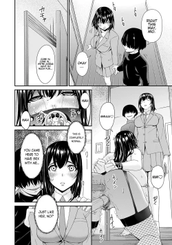 Page 10 of Saiin Kazoku Ch. 7 | Hypnotic Family Ch. 7
