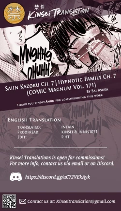 Page 23 of Saiin Kazoku Ch. 7 | Hypnotic Family Ch. 7