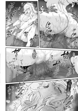 Page 121 of Ikusa Otome to Ikusa Goto!