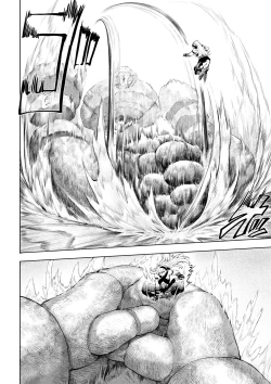 Page 15 of Ikusa Otome to Ikusa Goto!