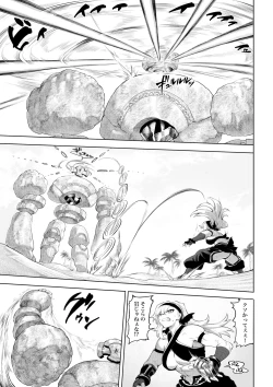 Page 18 of Ikusa Otome to Ikusa Goto!