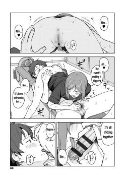 Page 13 of Clubhouse