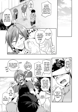 Page 3 of Nakayoshi Sano-gumi | The Sano gang really gets along well