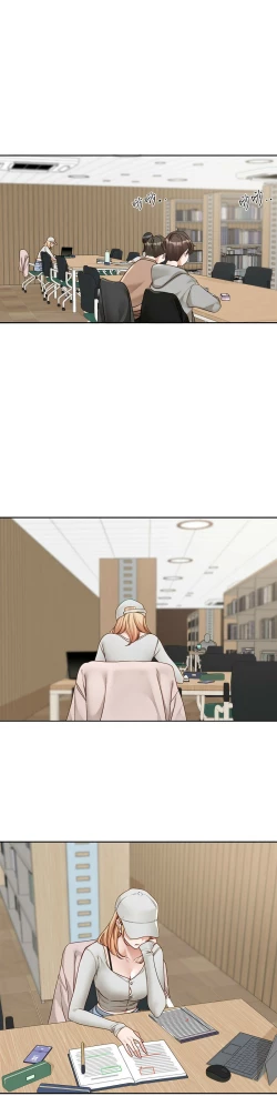 Page 715 of 社团学姐/Circles 151-170