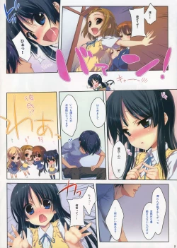 Page 2 of Mio-tan! 4 Minnade color