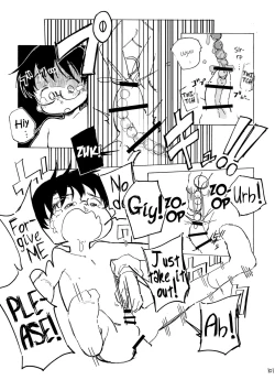 Page 104 of Kimi no Sorairo Enpitsu | Your Sky-colored Pencil