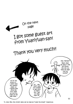 Page 125 of Kimi no Sorairo Enpitsu | Your Sky-colored Pencil