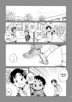 Page 66 of Kimi no Sorairo Enpitsu | Your Sky-colored Pencil