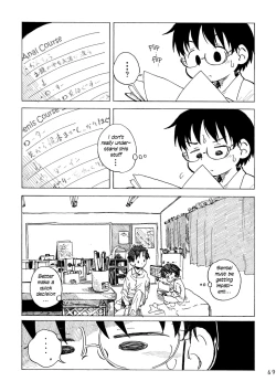 Page 72 of Kimi no Sorairo Enpitsu | Your Sky-colored Pencil