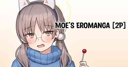Download Moe no Ero Manga