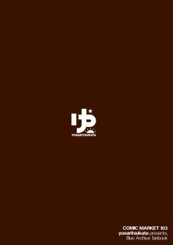 Page 26 of Sensei, Nonomi ga Iyashite Agemasu ne | Nonomi Will Make It All Better!