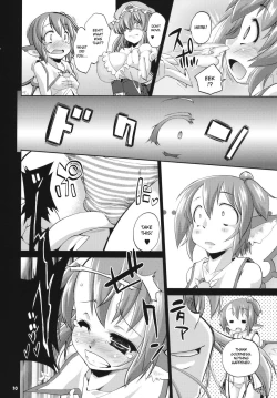 Page 10 of Idol Misuchi Ikimasu!!