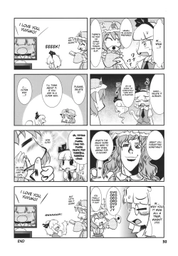 Page 30 of Idol Misuchi Ikimasu!!