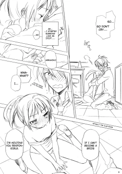 Page 8 of Haru na noni sukumizu de iin desu ka? | Even through it's spring, are swimsuits ok?