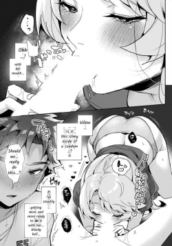 Page 35 of Bokuchan no Toriko - We are captives of My sister Ch. 1