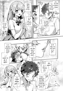 Page 8 of Bokuchan no Toriko - We are captives of My sister Ch. 3 Zenpen