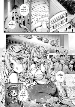 Page 13 of Bokuchan no Toriko - We are captives of My sister Ch. 5 Zenpen