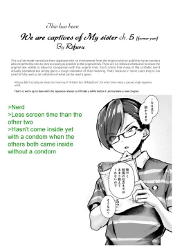 Page 20 of Bokuchan no Toriko - We are captives of My sister Ch. 5 Zenpen