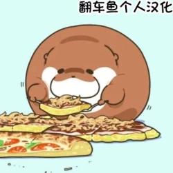 Page 7 of Life in a Muggle home | 麻瓜家庭的生活