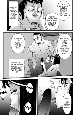 Page 3 of THE Otouto | The Little Brother