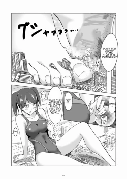 Page 119 of Tenshin Ranman Gigantic 7th