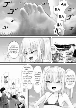Page 47 of Tenshin Ranman Gigantic 7th