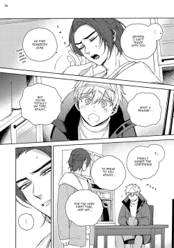 Page 12 of Ghost Apartment 505