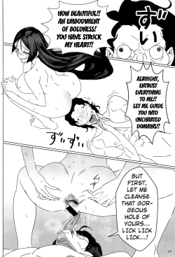 Page 13 of Raikou Mama to Shiuchi x Revenge | Raikou Mama and Punishment x Revenge